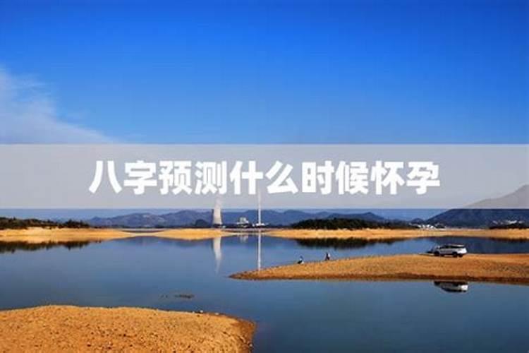 咸阳市二月二庙会在哪里