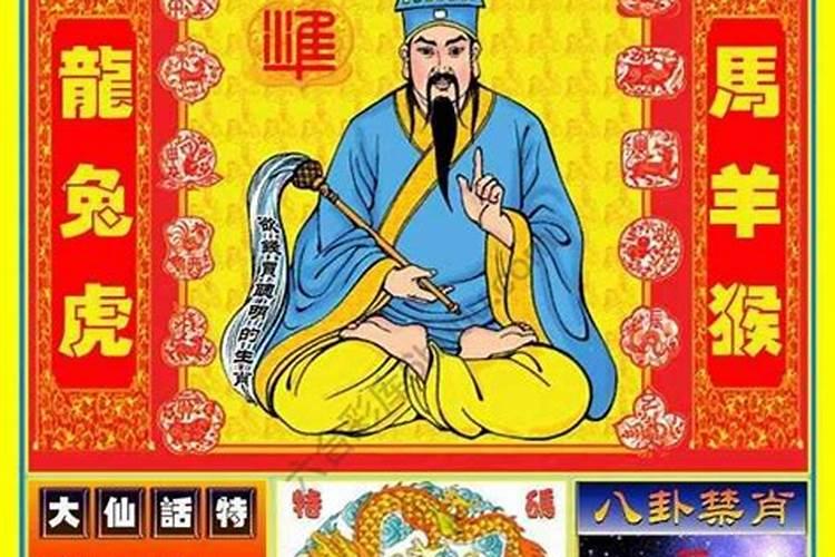 香港黄大仙祠游玩攻略2018