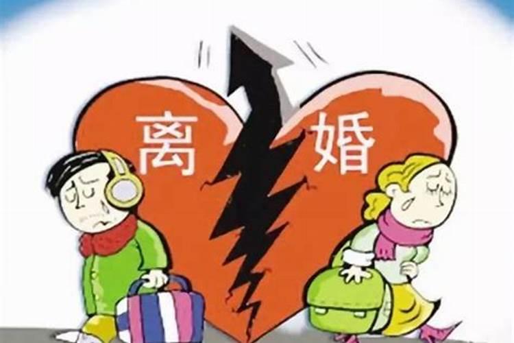 两个离婚的再结婚要什么证件