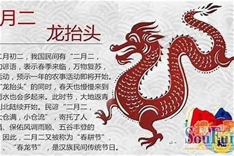 香港有哪些鬼神民俗文化？