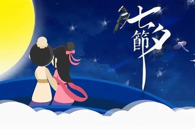 中秋节的由来和别称分别是什么？