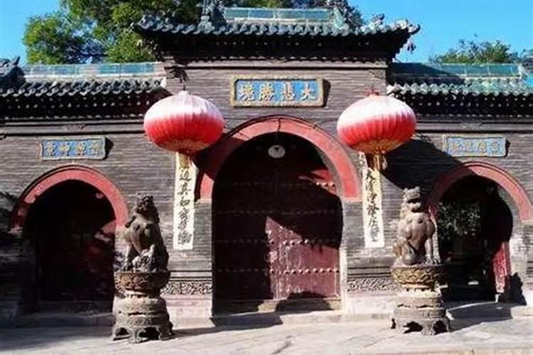 传说中八大姻缘灵庙梵仙寺