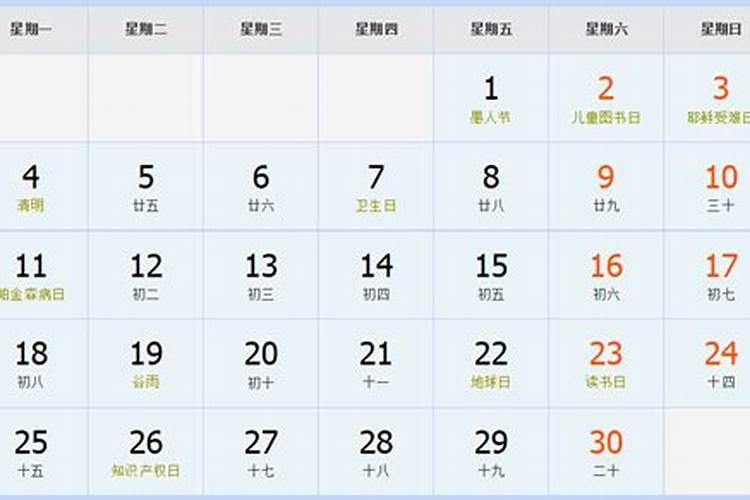 取个好名帮你幸运一生