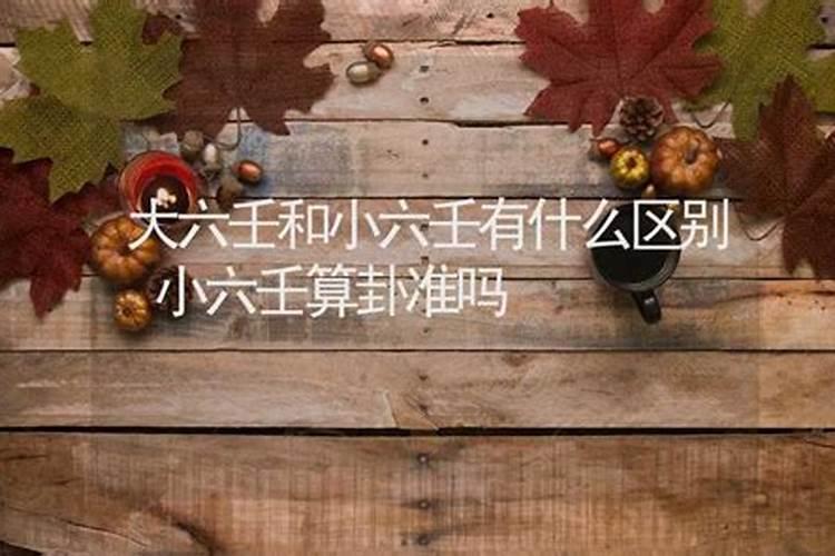 2025年农历三月宜装修