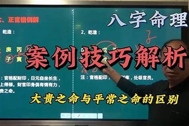 梦见自己家的房子倒塌了的预兆