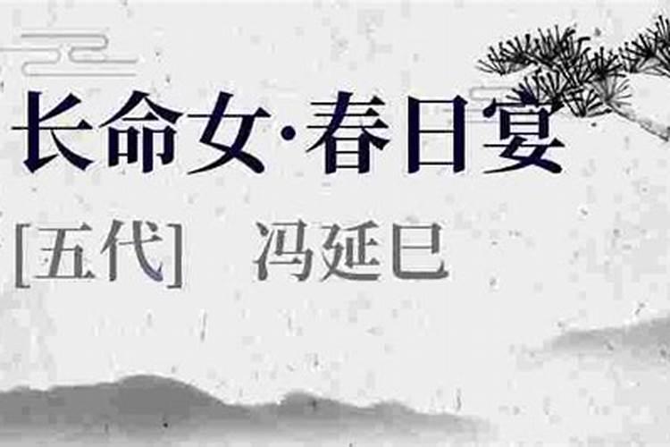 梦见自己爸妈不支持我的婚姻的预兆