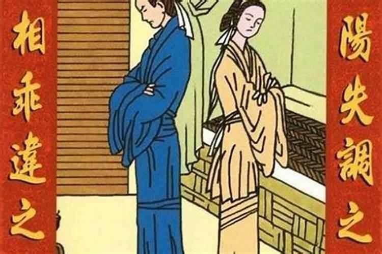 姻缘分析:属狗和属狗的八字相合吗 结婚怎么样