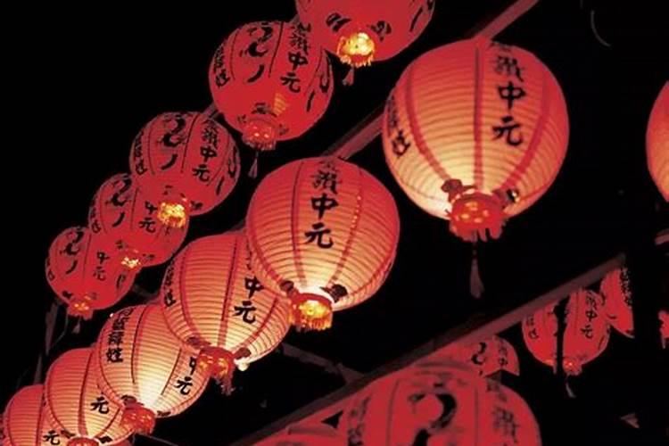 中元节有几天持续几天