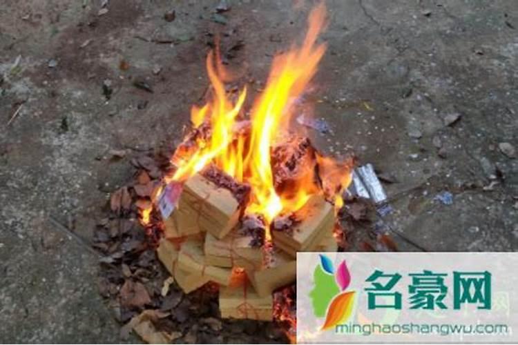 过年烧纸在小年前烧吗