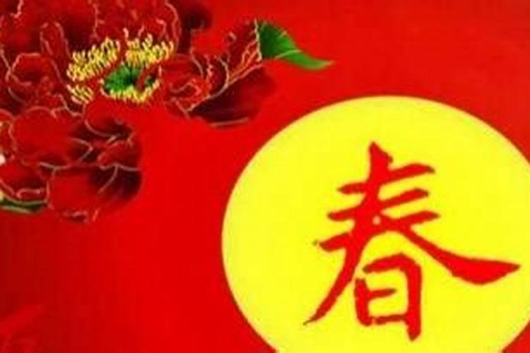 家乡的风俗冬至