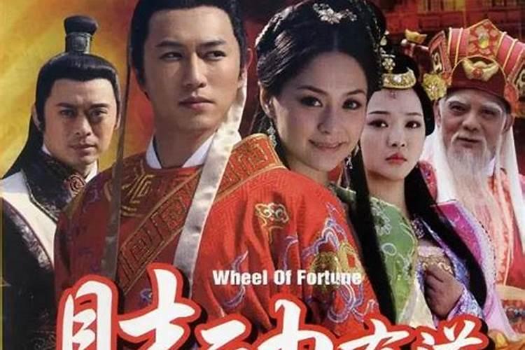 家居风水:如何让家里风水变好