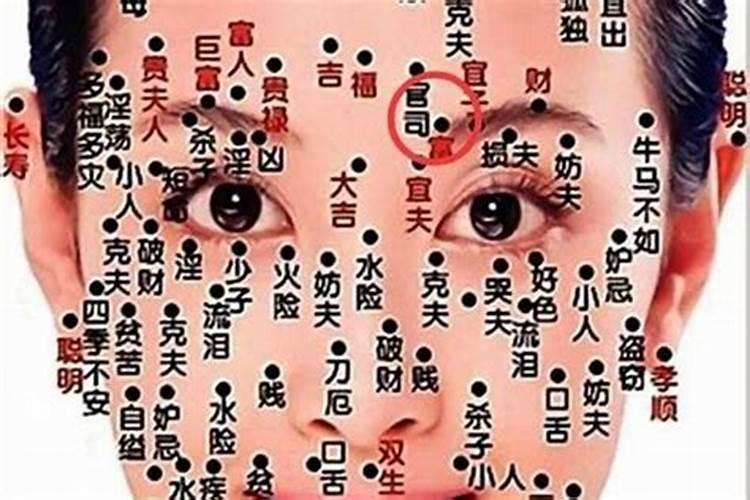 1967年羊女晚年的境遇越来越好