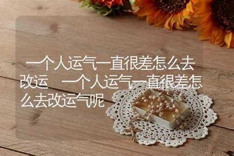 1967年属羊女2024年全年运势 67年属羊女2024年每月运势运程