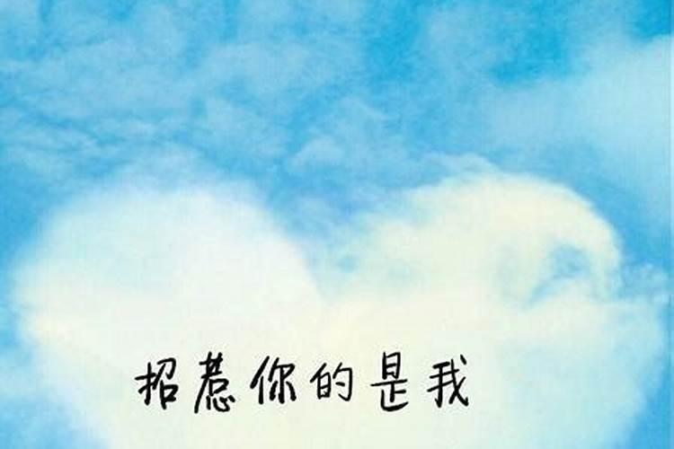 梦见老房子倒塌是什么预兆解梦