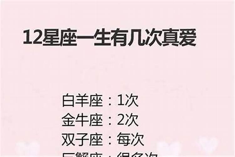 水瓶座最吃哪一套 什么套路对水瓶座有用