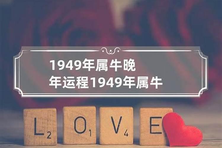 梦见亲人们一起包饺子的预兆