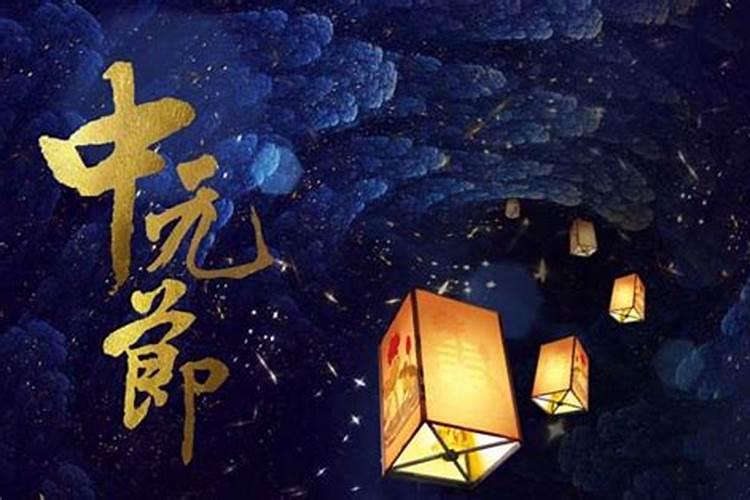 梦见白事是什么预兆