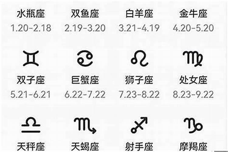 2014年6月29号16点出生的男孩,怎么算生辰八字