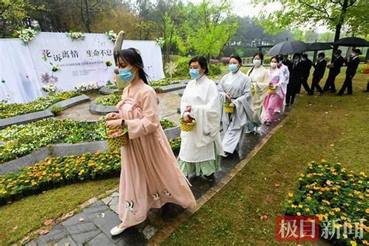 2022武汉清明节扫墓需要预约吗 武汉清明去墓园扫墓在哪预约