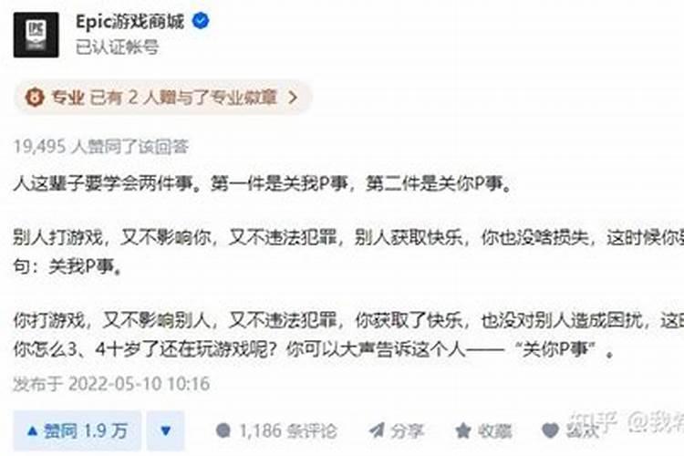 属相合婚可靠吗？属相结婚有哪些禁忌？