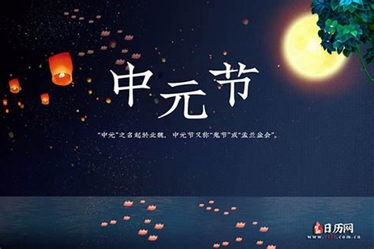 婚姻不顺的女人在面相上有何特征？