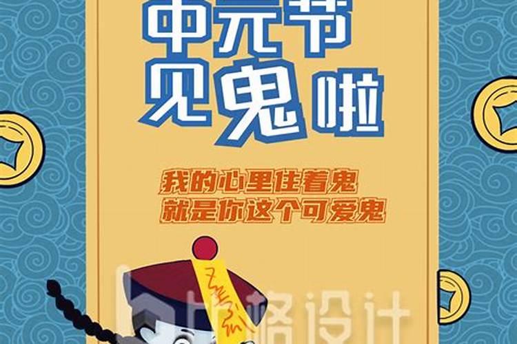 梦见和父母吵架是什么预兆
