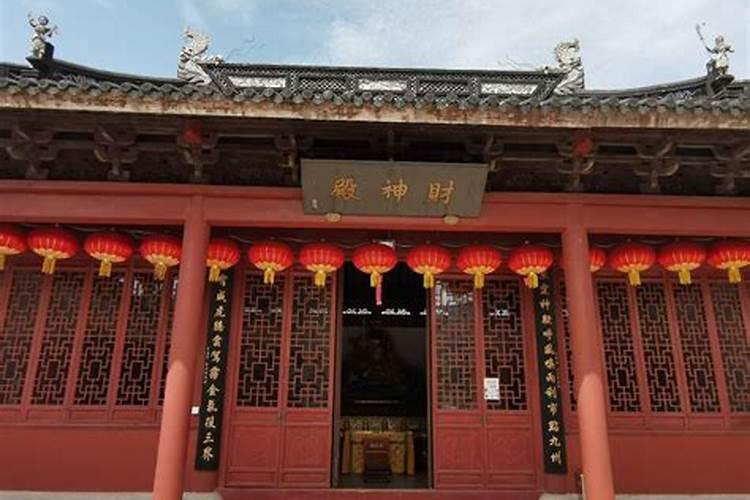 七月二十二财神节怎么过