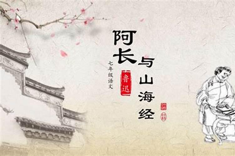 农历正月初一的习俗都有什么