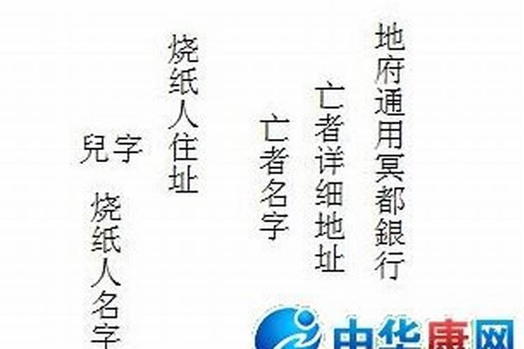 属羊的女人和什么属相的人最配