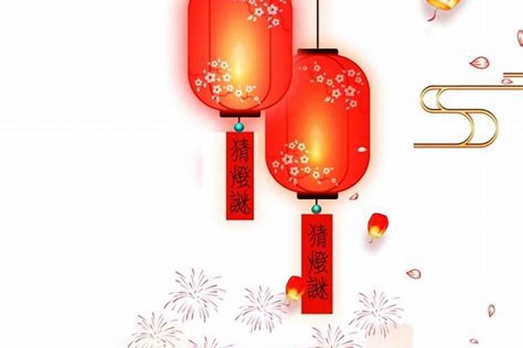 阴阳师元宵祭怎么玩元宵祭通关技巧及奖励介绍