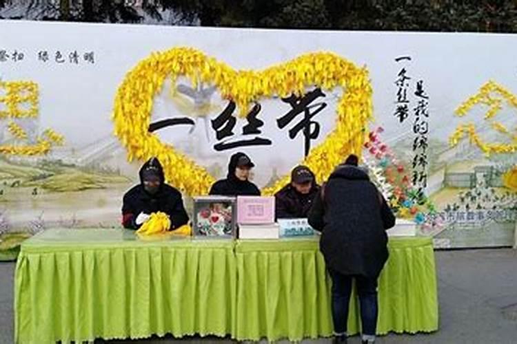 清明节东北适合去哪里旅游