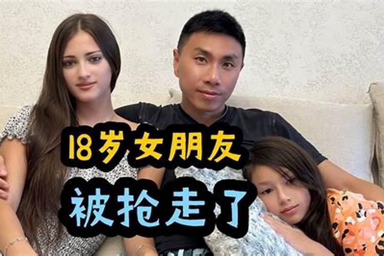 属马人运气最好的年份