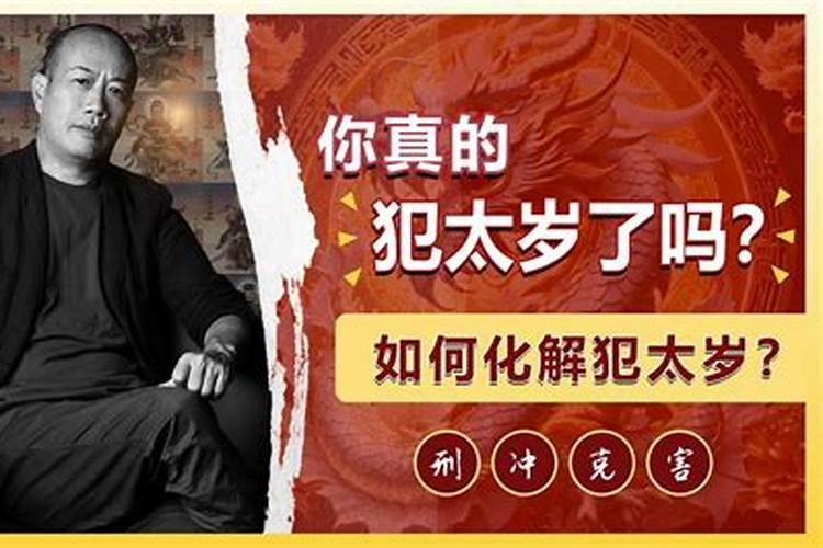 属虎和属鸡的能一起做生意
