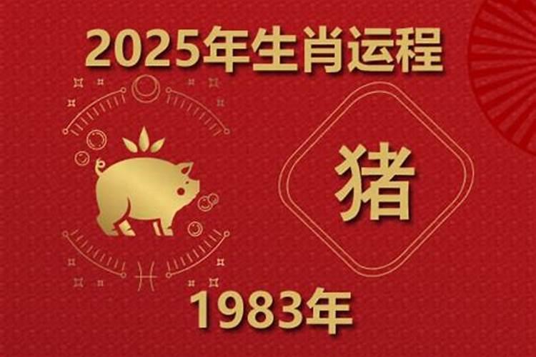 梦见死了人很久的人死了