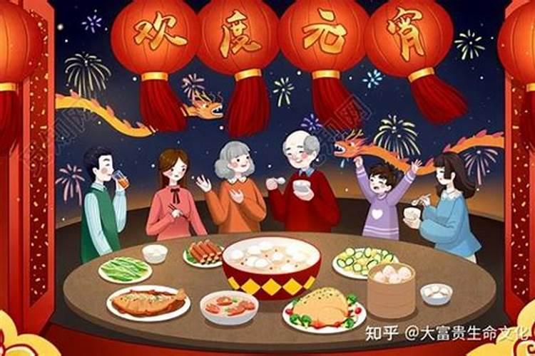 正月十五为什么送灯祭奠亲人