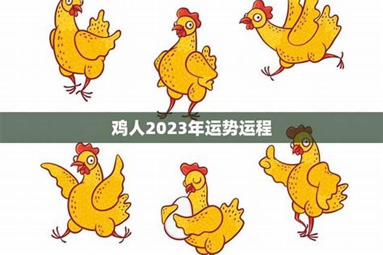腊月初一的是什么星座,？