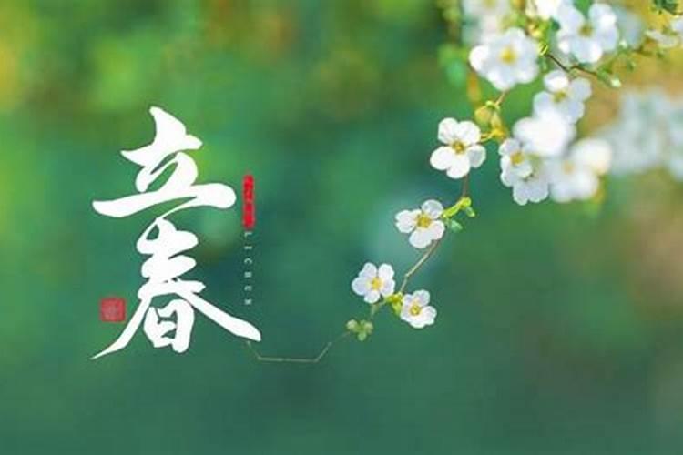 2024小年夜是农历几号 2024小年夜是什么时间
