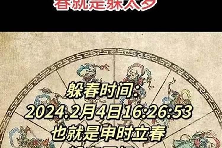 今天明天都是小年吗