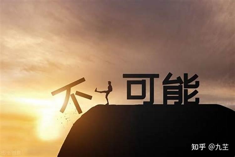 受生债看经多少卷怎么还