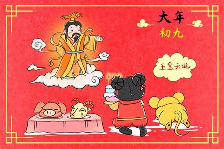 引产会影响家里的财运吗？