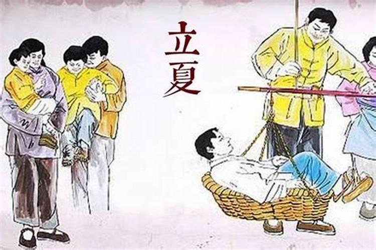 满族的传统节日 习俗讲究有哪些