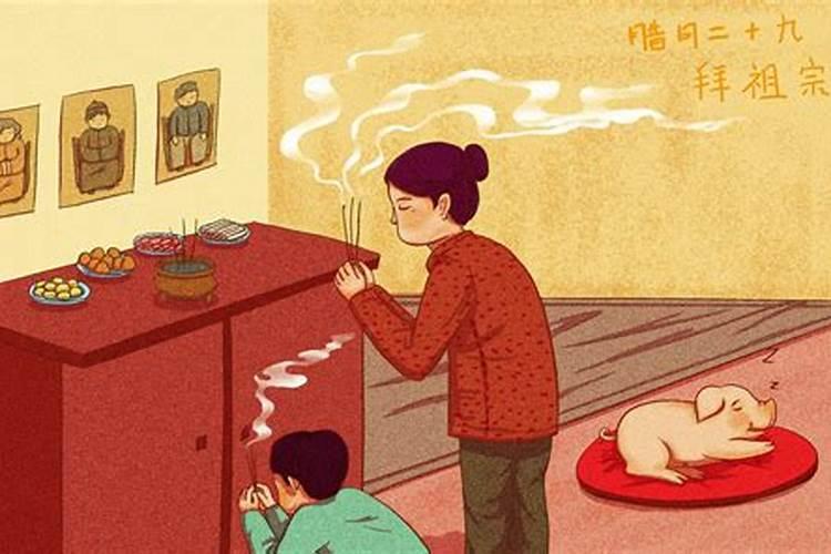 属相不合有科学依据吗