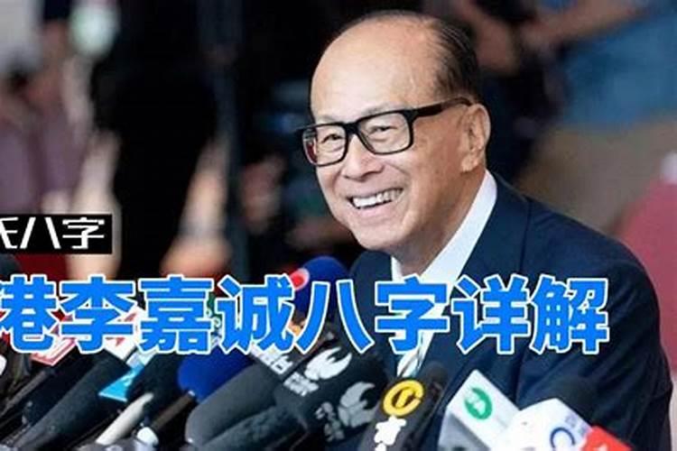 香港风水大师排名,有没有人知道的呢？