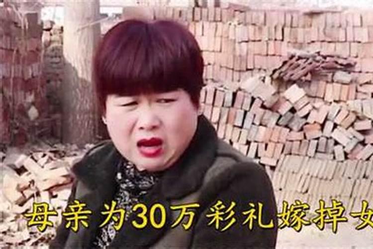 男人运气不好佩戴什么转运