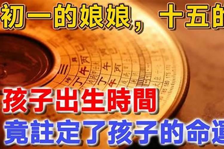 属鸡2025运势及运程