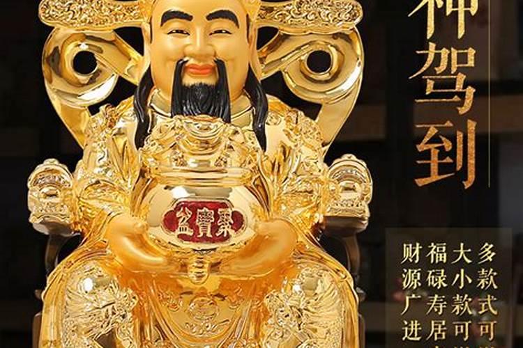 梦见自己的爸妈去世了,这个梦是好是坏？