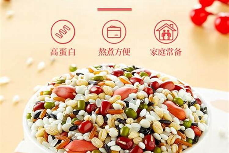 迷信中的还人是什么意思