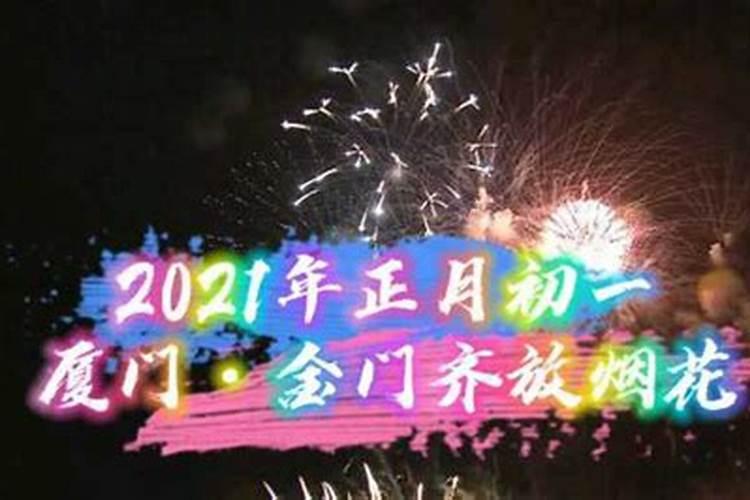 农历8月出生属牛人命好吗