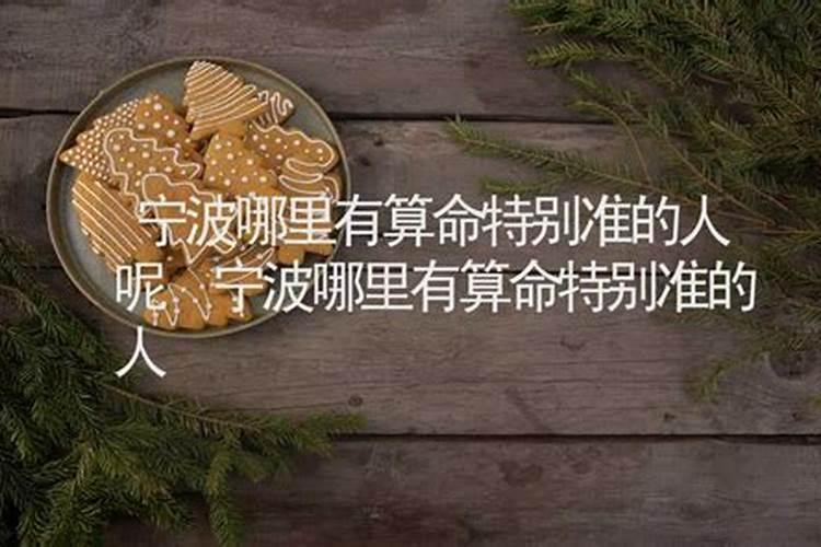 河南立冬吃什么河南立冬吃什么？