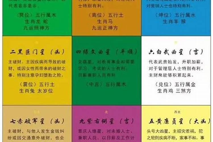 73年属牛51岁2025年的运势